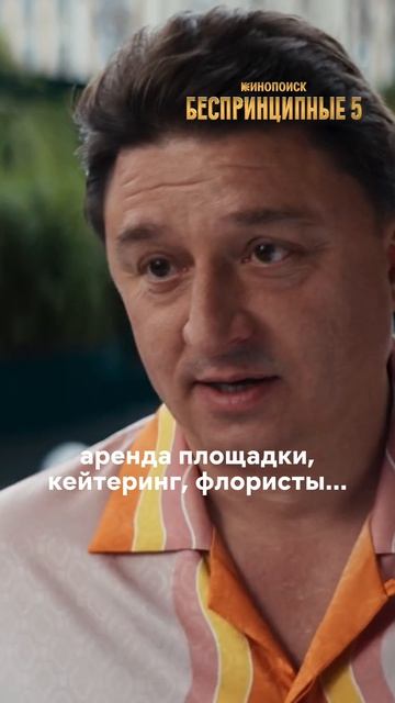 Темка на десять миллионов 🤑