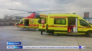 Ложное минирование, падение с высоты и ДТП с лосем: сводка происшествий по Кузбассу