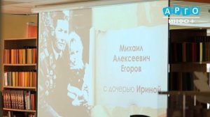 В центральной библиотеке прошел литературно-музыкальный вечер «В сердце ты у каждого Победа»