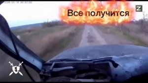 песня Все получится от Baba Yaga Phenom
