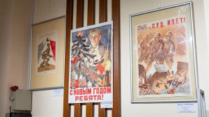 В Тбилиси открылась выставка советских плакатов времен Великой Отечественной войны