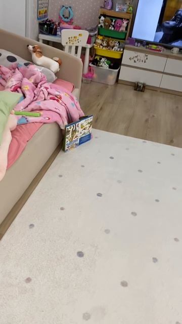 Мэджик смотреть онлайн