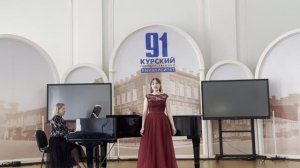 Березина Анна. Ф.Надененко «Без Вас хочу сказать Вам много»