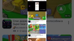 обзор на V VIRUS77K
