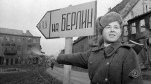 Они сражались за Родину! (2025)