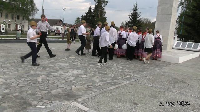 Беково .Мемориал Славы Торжественное Возложение Цветов Школьников.