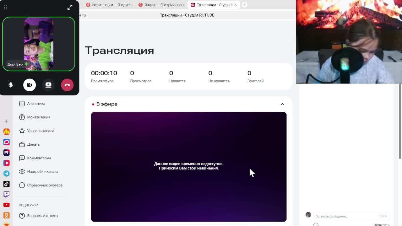 ghghhgh смотреть онлайн