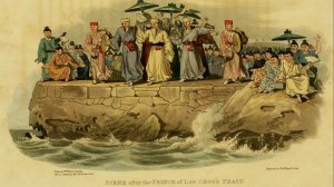 Редчайшее издание!!!! Account of a Voyage of Discovery to the West Coast of Corea
