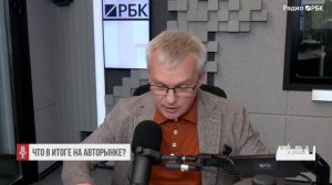 ЧТО БУДЕТ С КИТАЙСКИМ АВТО В РОССИИ,ЕЛЕНА ЛИСОВСКАЯ О ГИБРИДАХ И СЕРВЕСЕ