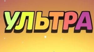 Обзор всех конфликтов дела.