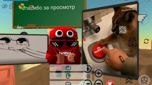 аниматроник Чернов против тобота 2907