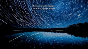 ПРЕМЬЕРА АВТОРСКОЙ ПЕСНИ,,Я СВЕТ,Я ЛЮБОВЬ».АВТОР МАРИНА.КАНАЛ,,СВЕТ ЖИЗНИ.АВТОРСКИЕ ПЕСНИ»».