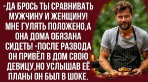 Истории из жизни|Ты думал,что только|Аудио рассказы|Аудиокниги слушать онлайн|Жизненные истории