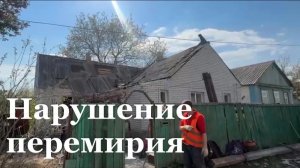 ЛНР снова подверглась массивной атаке БПЛА