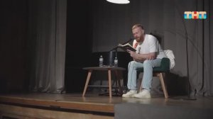 А вы знали, что Евгений Чебатков - ведущий литературных чтений в Государственной библиотеке?