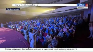 Сегодня в Крыму прошла акция «Синий платочек Победы»