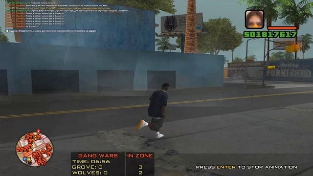 Grand Theft Auto San Andreas 2026.05.07 - 19.59.46.05 смотреть онлайн