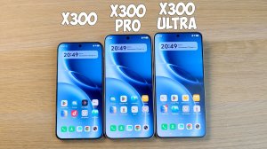 VIVO X300, X300 PRO, X300 ULTRA - ПОЛНОЕ СРАВНЕНИЕ ТРЕХ ФЛАГМАНОВ! КАКОЙ ВЫБРАТЬ?