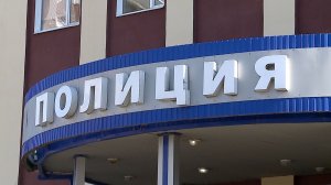 (Рыбинск-40) ЗАДЕРЖАН НА МЕСТЕ ПРЕСТУПЛЕНИЯ