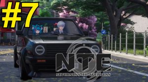 NTE: Neverness to Everness (2026) Прохождение ч7 - Тюнинг и гонки