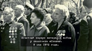 Живая история России.Камчатка
