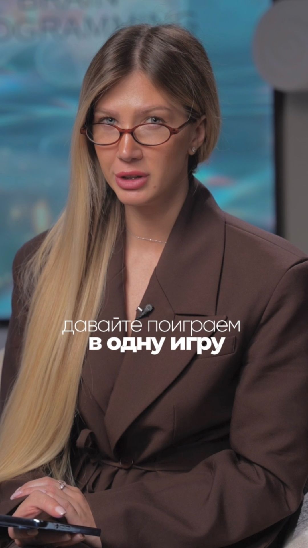 ССЫЛКА В ОПИСАНИИ КАНАЛА