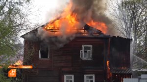 Три деревянных дома пострадало от пожара