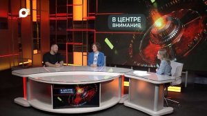 В центре внимания / Фестиваль мидий / 07.05.26
