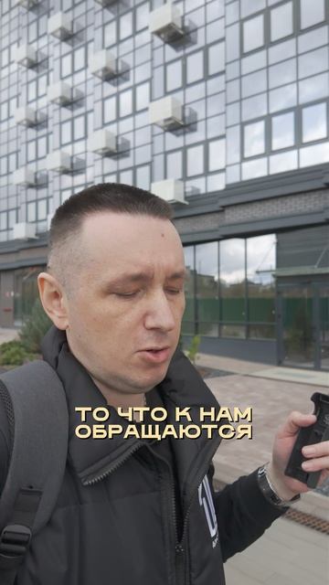 Доверие бесценно смотреть онлайн