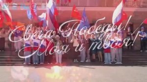 В СЗАО прошла ежегодная акция «Свеча Победы» памяти героев Великой Отечественной войны