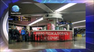Майские сорвались:  дрон ударил по «Аэронавигации Юга России» — закрыты 13 аэропортов