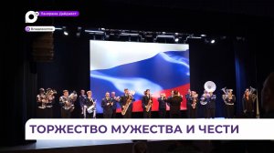 В МГУ имени Невельского состоялся праздничный концерт ко Дню Победы