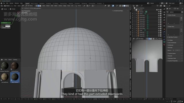 Learn To Create Beautiful Environments In Blender 10 Environment Pt 1 Modeling
