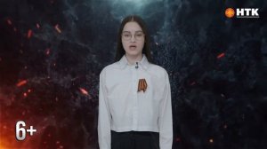СТИХИ КО ДНЮ ПОБЕДЫ ЭФИР 08 05 2026 читает Ирина Малышева