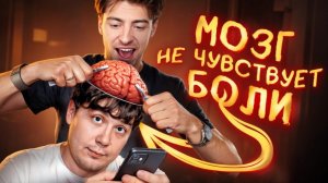 ЕГОРИК, ДАНИК | УГАДАЙ ПРАВИЛЬНО ФАКТ ИЛИ ЛОЖЬ + Егорик, Яяна, Монтажник