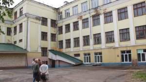 СПТУ №2