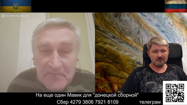 Превратили украинцев в "хлопчиков".