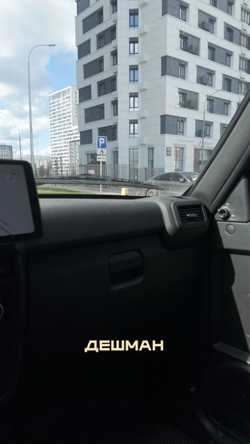 Без понтов смотреть онлайн