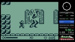 Castlevania: Prelude of Chaos (PC) Speedrun in 8m 57s