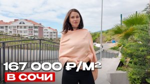 СРОЧНАЯ РАСПРОДАЖА: квартиры по акционной цене - новостройки от 7,5 млн
