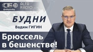 🔴Польша хочет отказаться от климатических целей ЕС. Беларусь направила в Германию приговор карателю