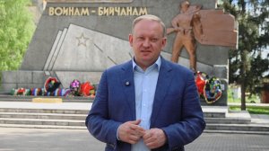 Поздравление бийчан с 9 мая от Андрея Абрамова (Бийское телевидение)