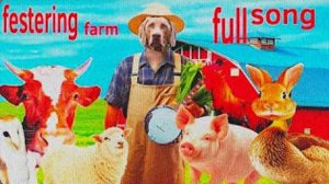 гниющия ферма | festering farm MSM