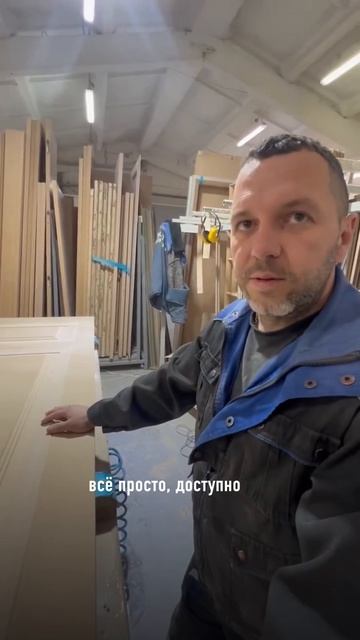 Оборудование Анкорд в Беларуси 🇧🇾