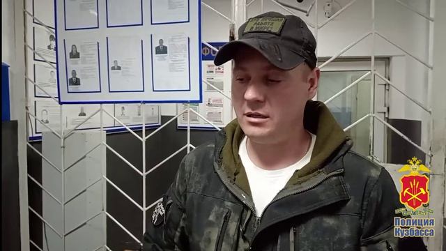 Березовский_нашли пенсионера в лесу смотреть онлайн