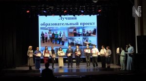 Олимп успеха | Находка