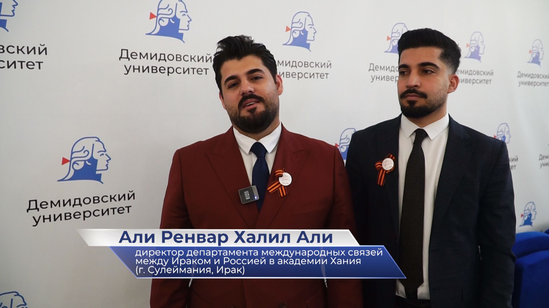 Али Ренвар Халил Али – про Диктант Победы в ЯрГУ