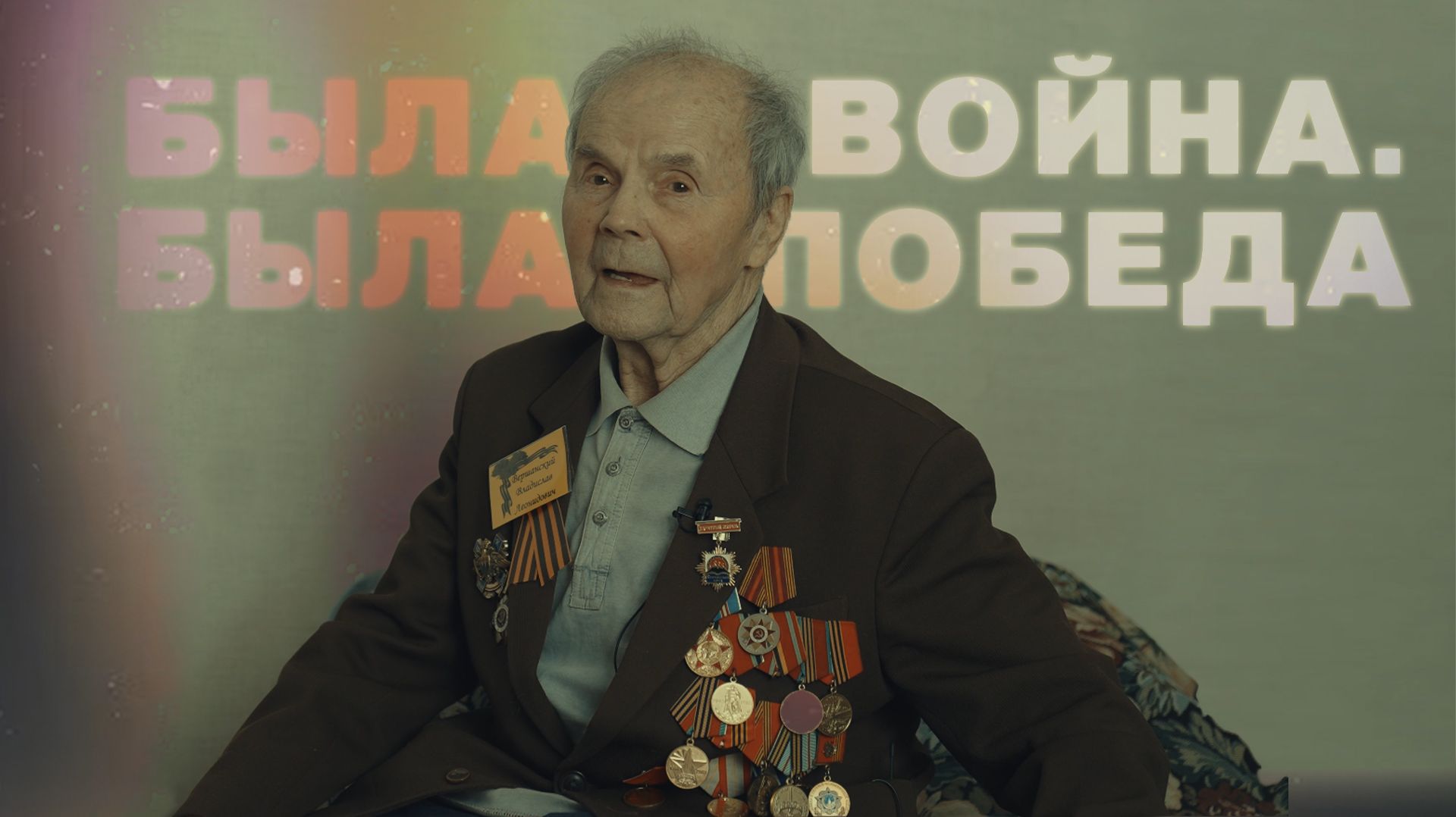 НОВОСТИ КАМЧАТКИ: БЫЛА ВОЙНА. БЫЛА ПОБЕДА