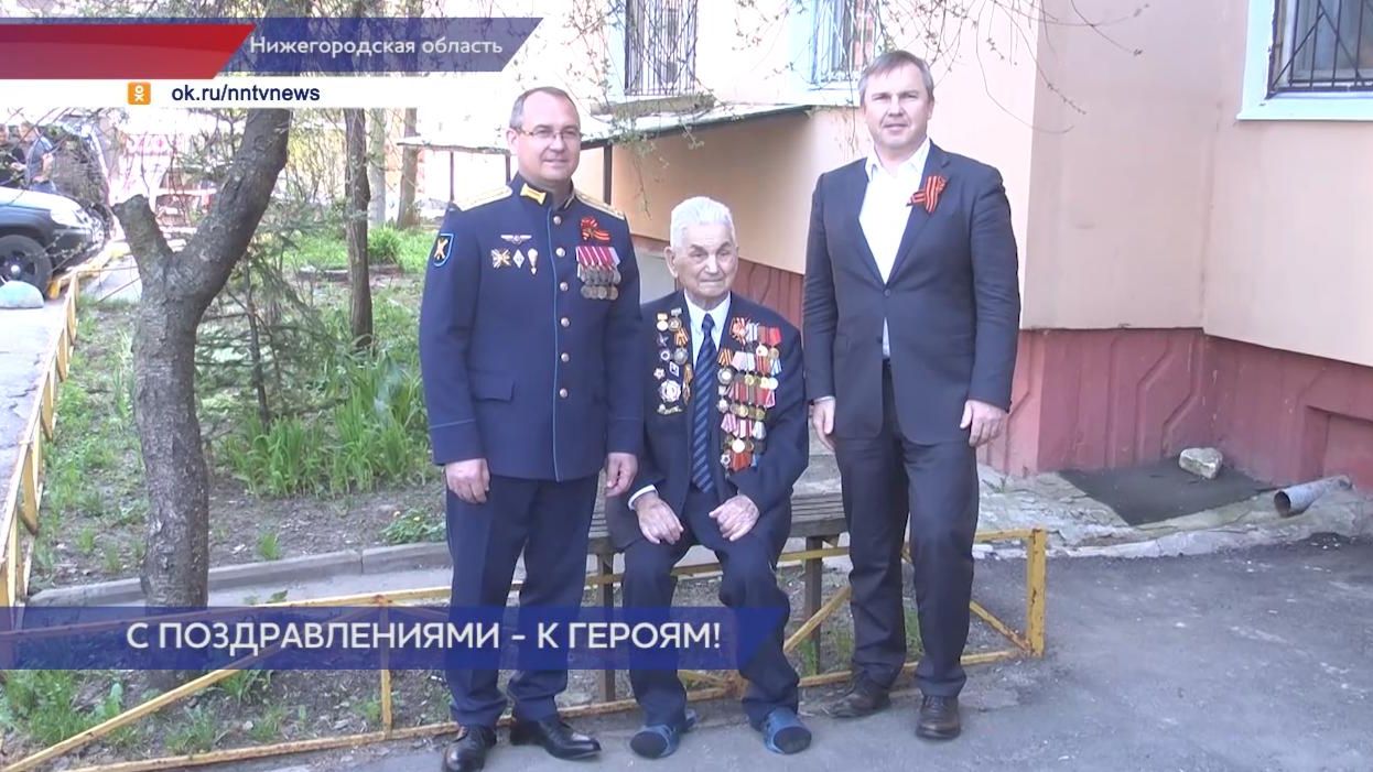 Всероссийскую акцию 