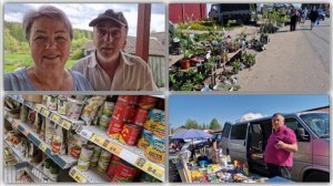 ЕДЕМ В ГОРОД. НА РЫНКЕ ПОЛНО НАРОДУ.